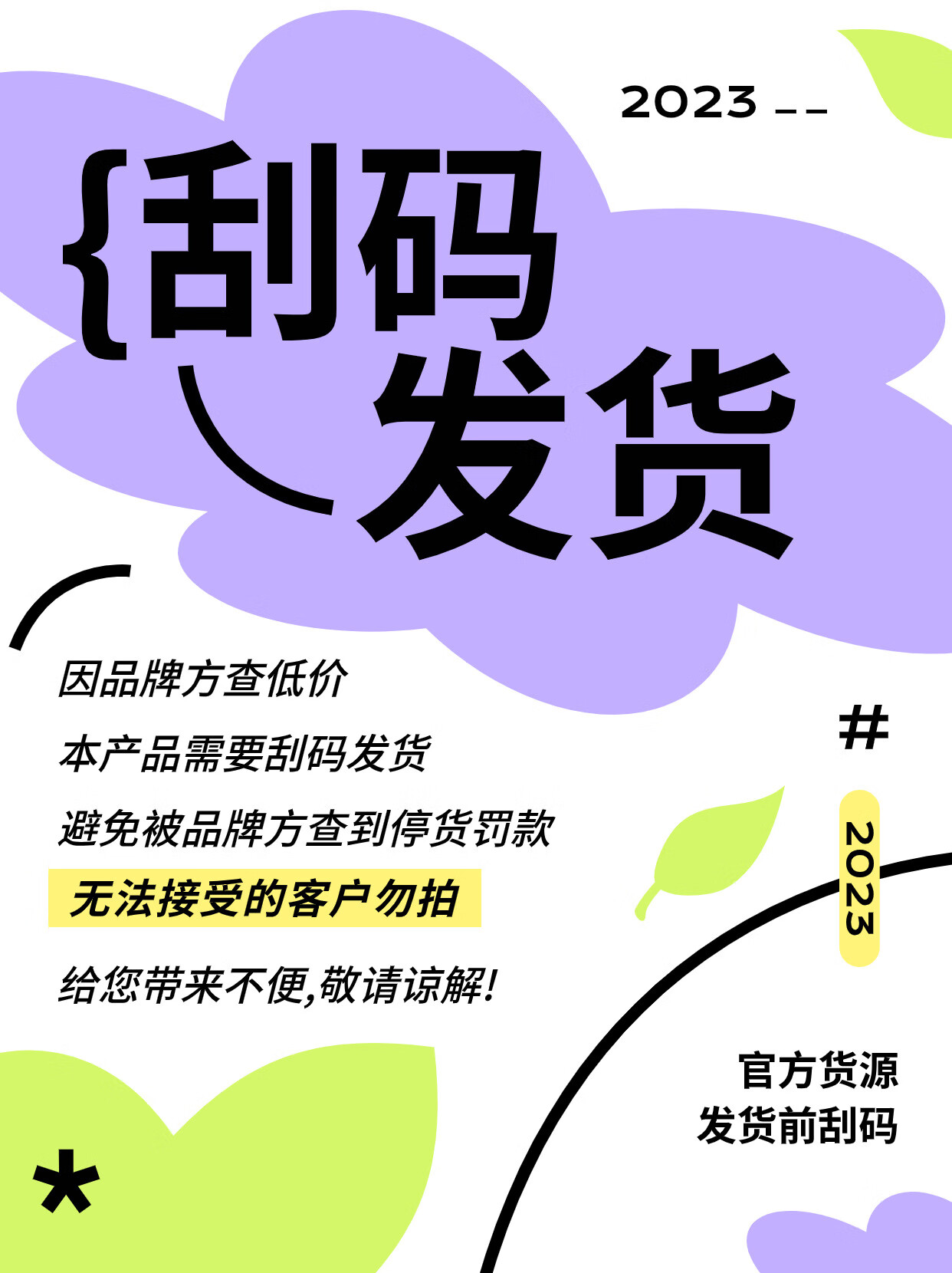 生生不息犬用主食凍干成幼犬凍干生骨肉狗糧長(cháng)肉美毛SN2636 低價(jià)賣(mài)所以剪碼 20g