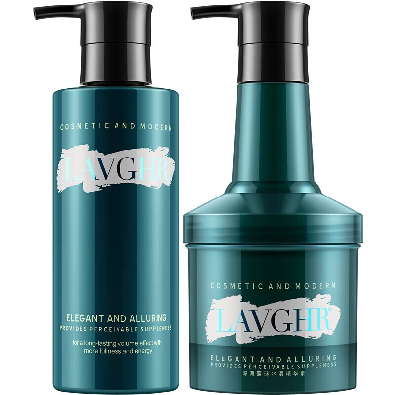 LAVGHR 深海蓝谜奢宠洁净发乳洗发水800ML 深海蓝谜洗护套装 1300ml*1套