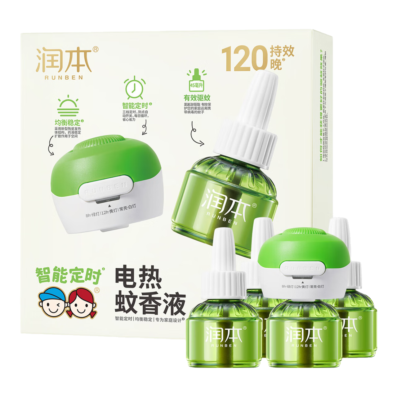 润本（RUNBEN）电蚊香液驱蚊液120晚45ml×4瓶+1器防蚊定时无香型