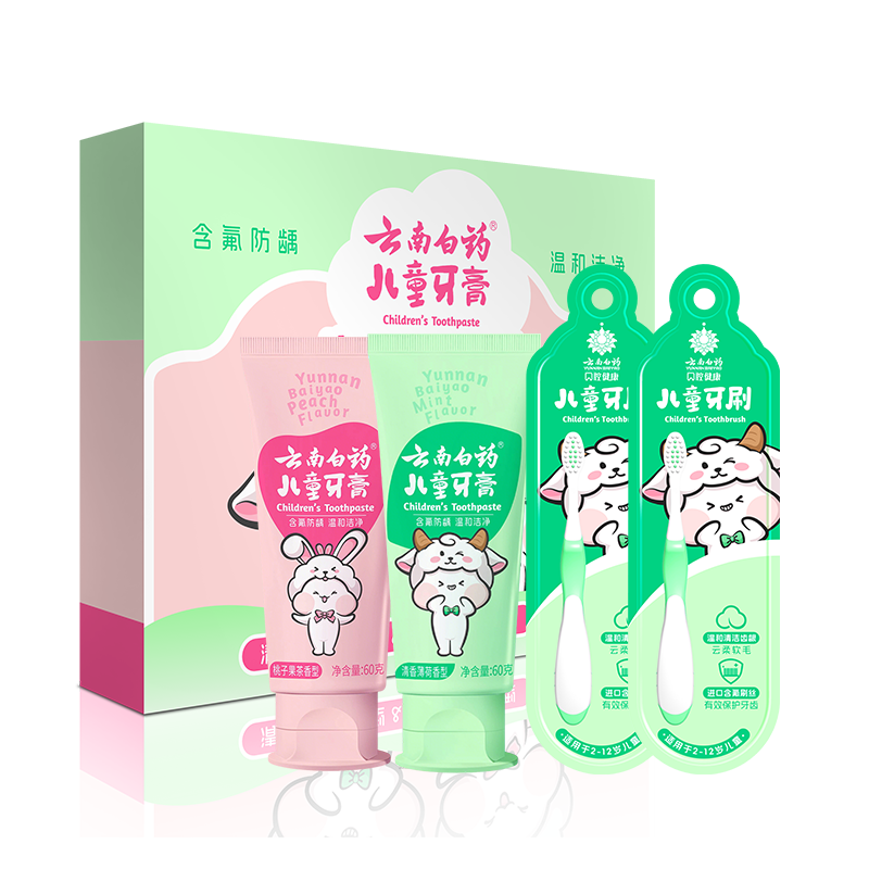 ϰҩͯ6-12 ̳ˮζˢװ 71.67Ԫ