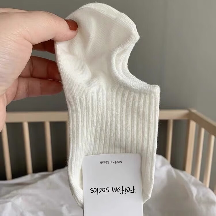 朋意韩版日系春夏季薄款船袜子女浅口隐形不掉跟ins纯色短袜男女通用 吸汗透气白色-1双 均码