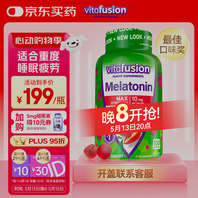 С���� �ʺ������� 10mg��100��