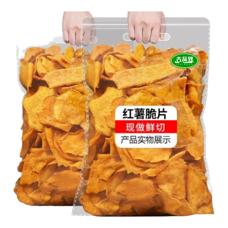 ƷƬعϸɺɷũưװ 200g*1 200g*214.9Ԫ