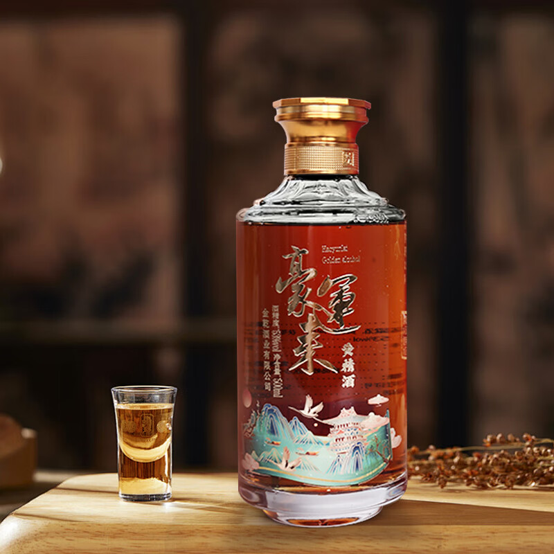 德意豪运来高端精制黄精酒礼盒长辈礼品男士阳刚能量酒 38度 500mL 2瓶 送礼袋