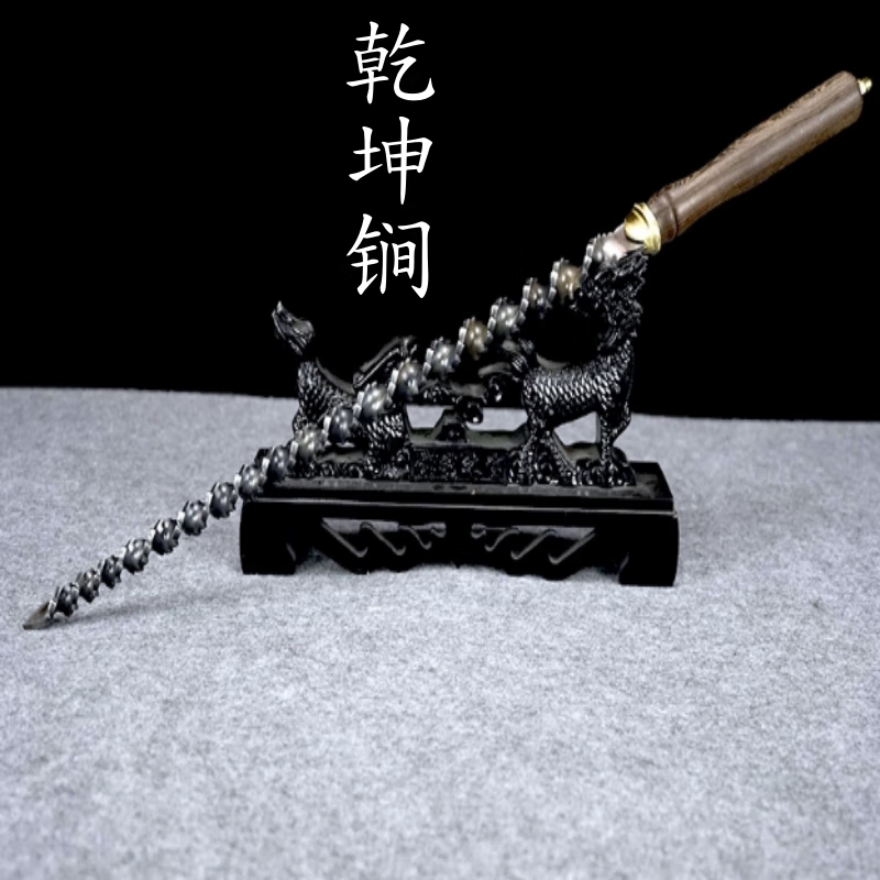 采岑龙泉市钢鞭乾坤锏传统实心锏收藏户外车载武术防身摆件短棍多节鞭