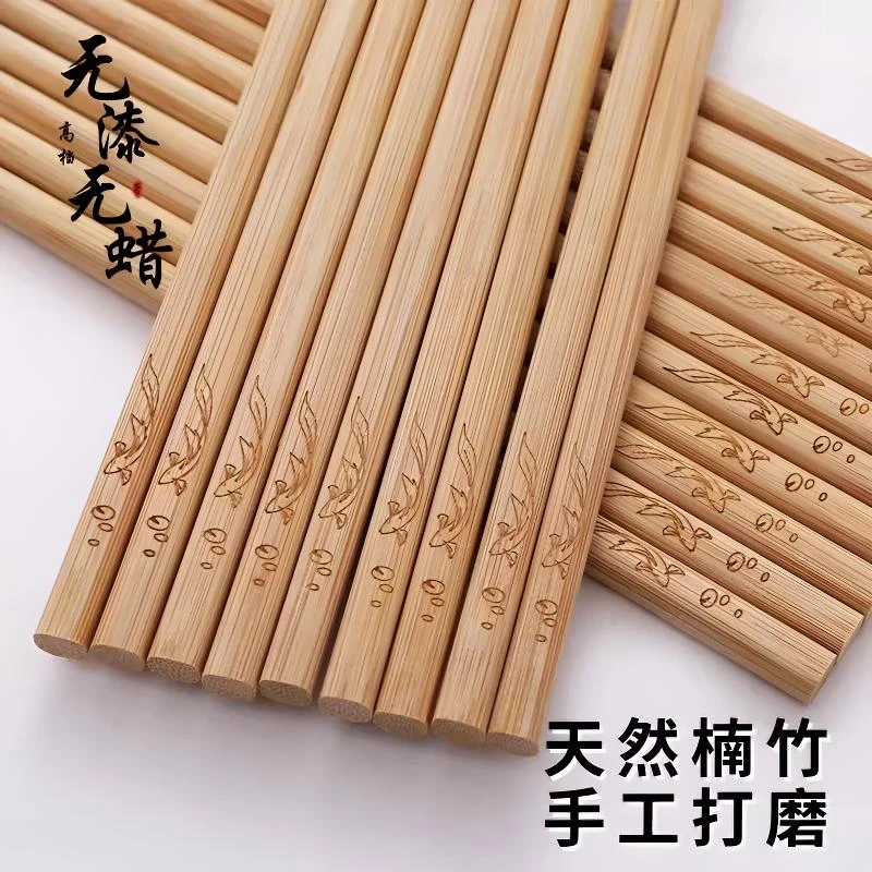 �軻����ݷ�� �͸�����Ȼ�������� ����ʵľ�� 10˫ �ߵ���ɫ�������� 3.9Ԫ