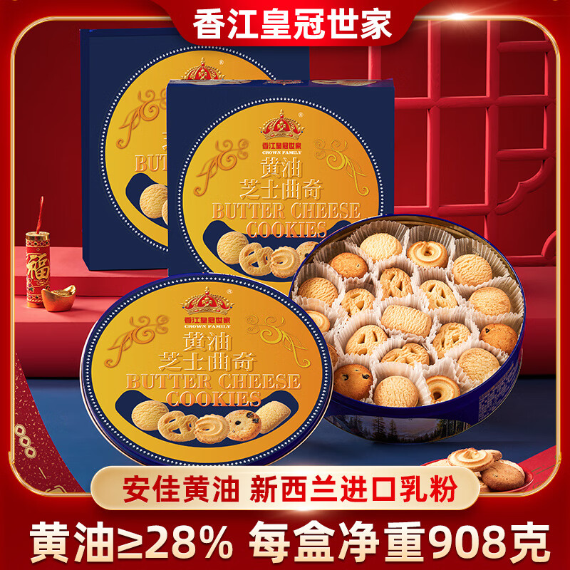 㽭ʹҵʽ֥ʿɰ칫ҽʳСװ28%908 79.9Ԫ