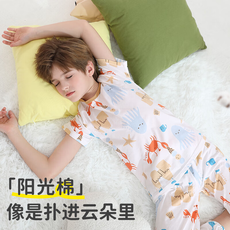 小狗比格儿童睡衣纯棉空调服套装短袖长裤家居服春夏全棉舒适薄款 春风得意 120