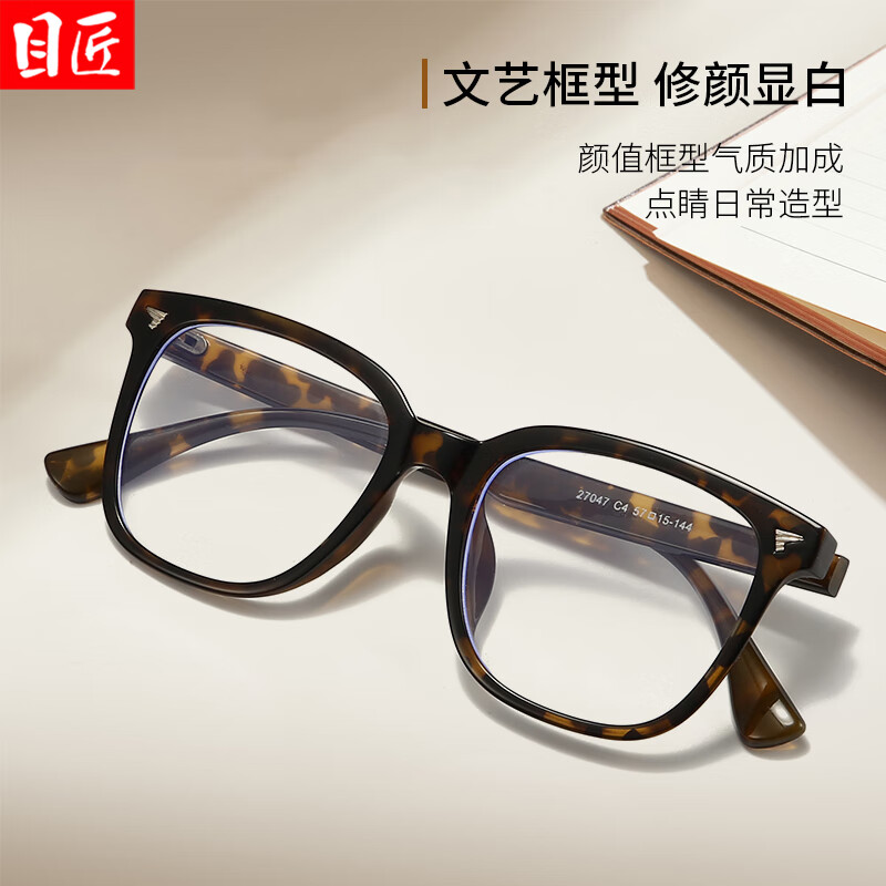 Ŀ������TR��製����۾����������������������������԰׾��� 27047 ��� ��1.67������0-1000��