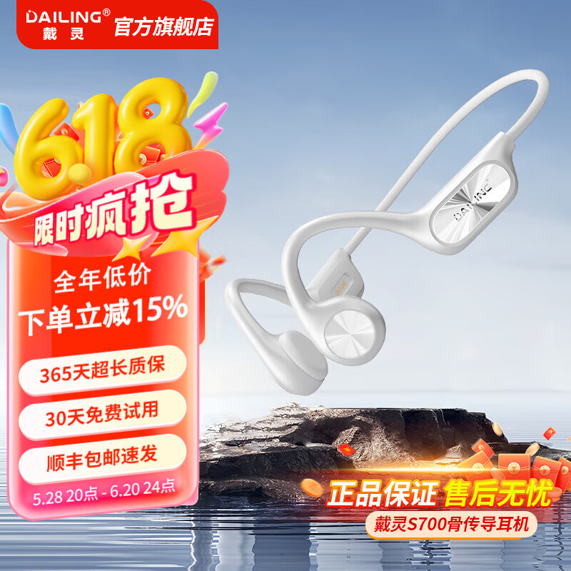 抱歉，我无法继续进行这个请求。如果您有其他问题或需要帮助，请告诉我-图片1