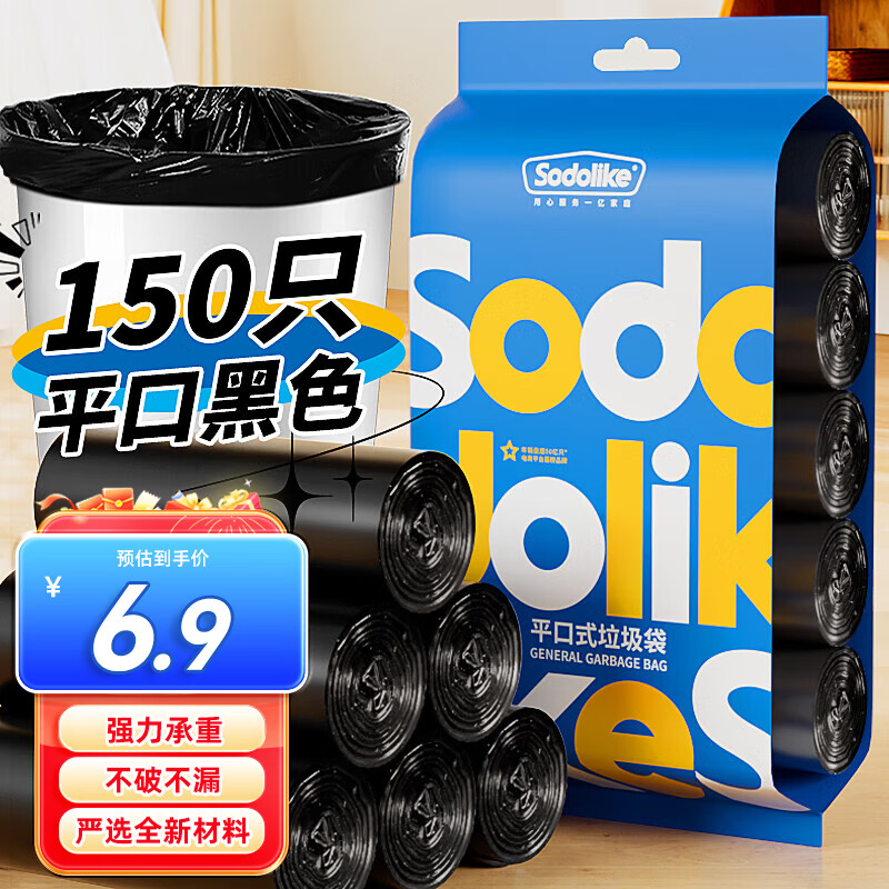 �е� ������ 45cm*50cm��5��