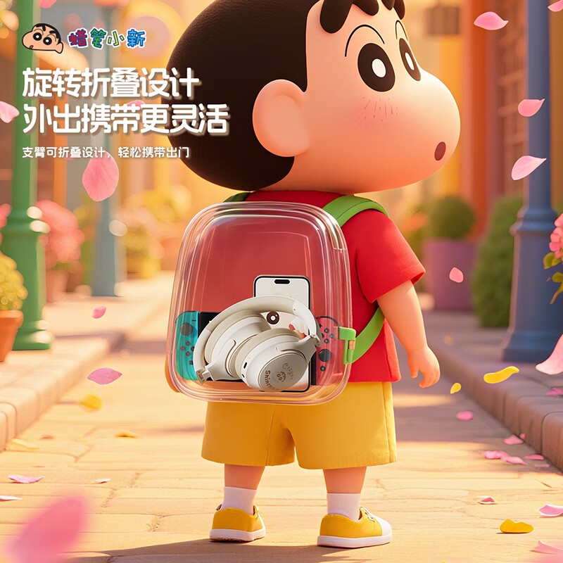 蜡笔小新头戴式无线蓝牙耳机女生轻便可折叠游戏音乐超长续航可爱耳机送男女生闺蜜老师生日礼物教师节礼物 【野原耳语-图案款】12h长续航