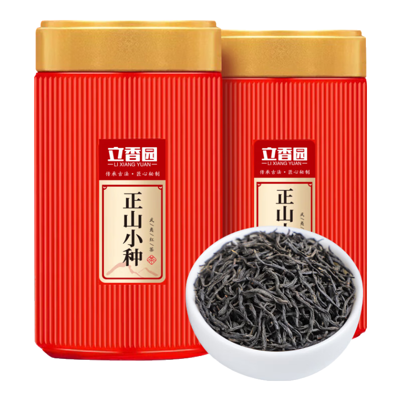 立香園正山花香小種紅茶新茶武夷山特產(chǎn)濃香型茶葉自己喝罐裝春茶禮盒裝 125克*2罐配禮袋