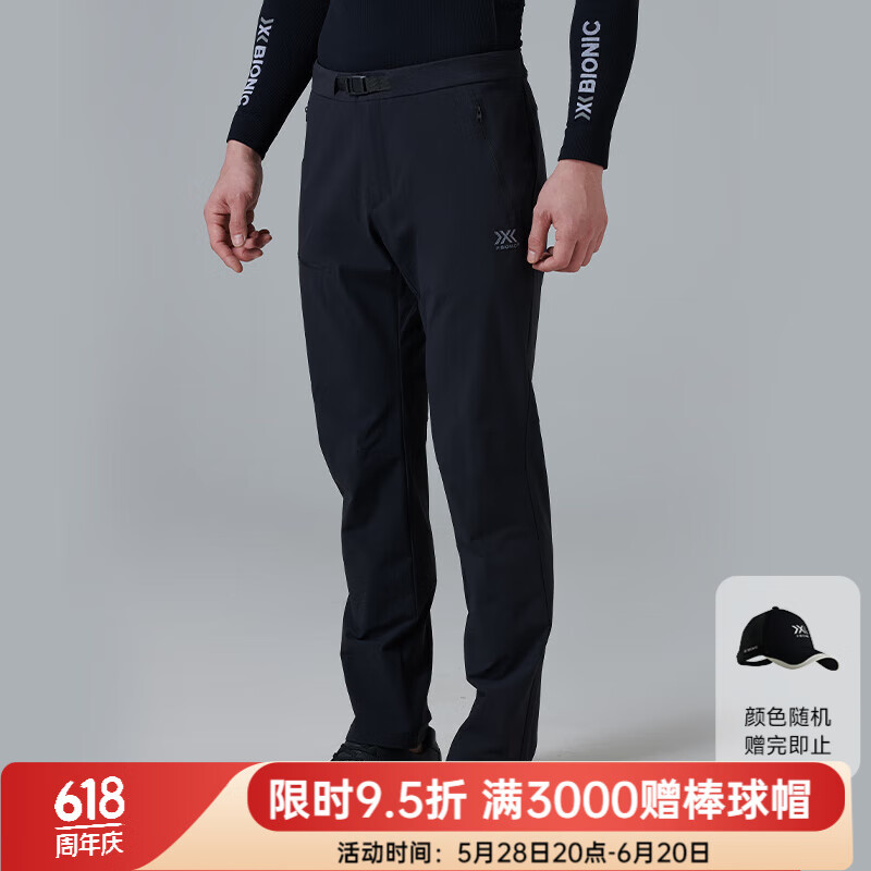 XBIONIC旷野隐者中量长裤男商务休闲裤户外运动裤徒步登山露营通勤四季款 暗夜黑 L