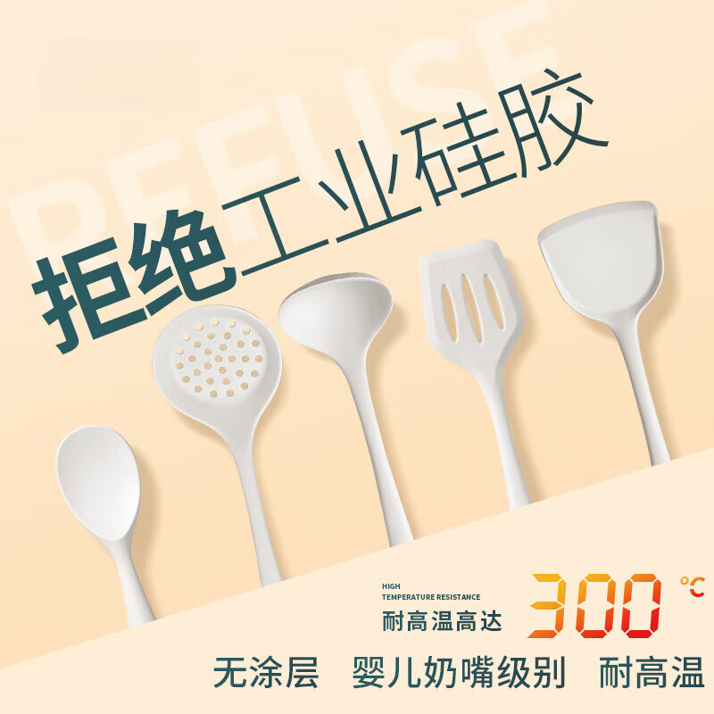 ���񳽲�ճ��ר�ù轺���͸��¼��ó��˲��������׳��׳����ײ� �װ�ɫ ����