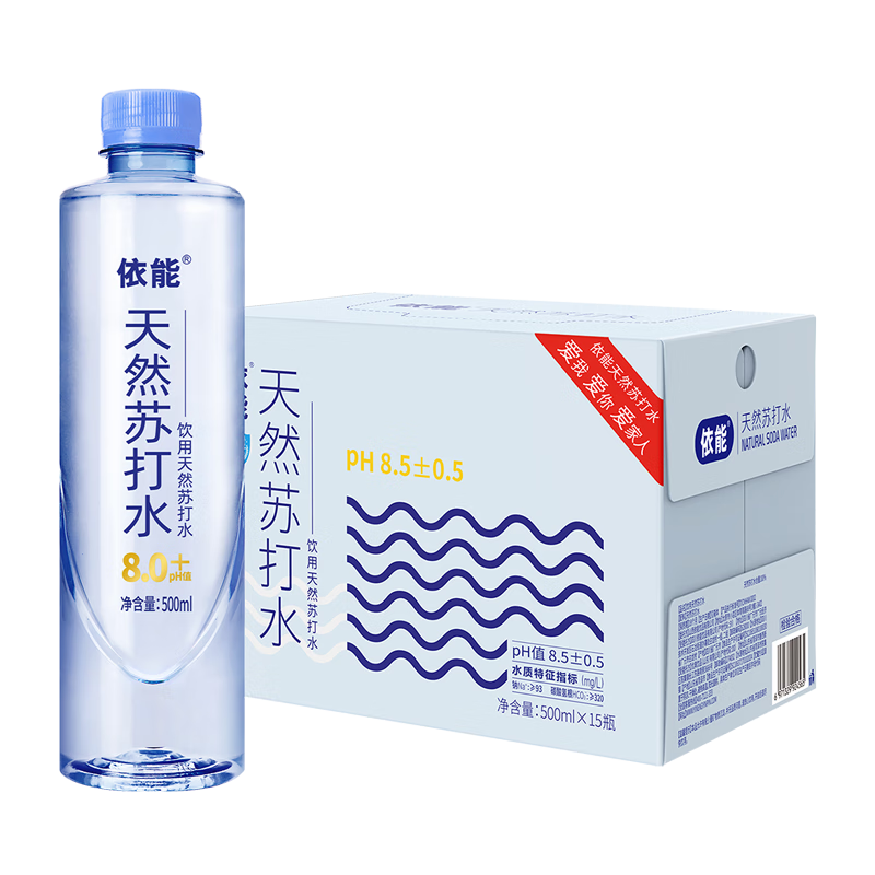 依能 蔚蓝苏打 无添加 天然苏打水饮料500ml*15整箱装 饮用天然水