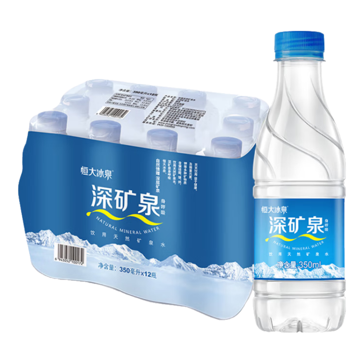 ���ڲ���������Ȫ ������Ȼ��Ȫˮ����칫��ˮ 350ml*12ƿ*2�� 89.55Ԫ��5��(��17.91Ԫ/��)