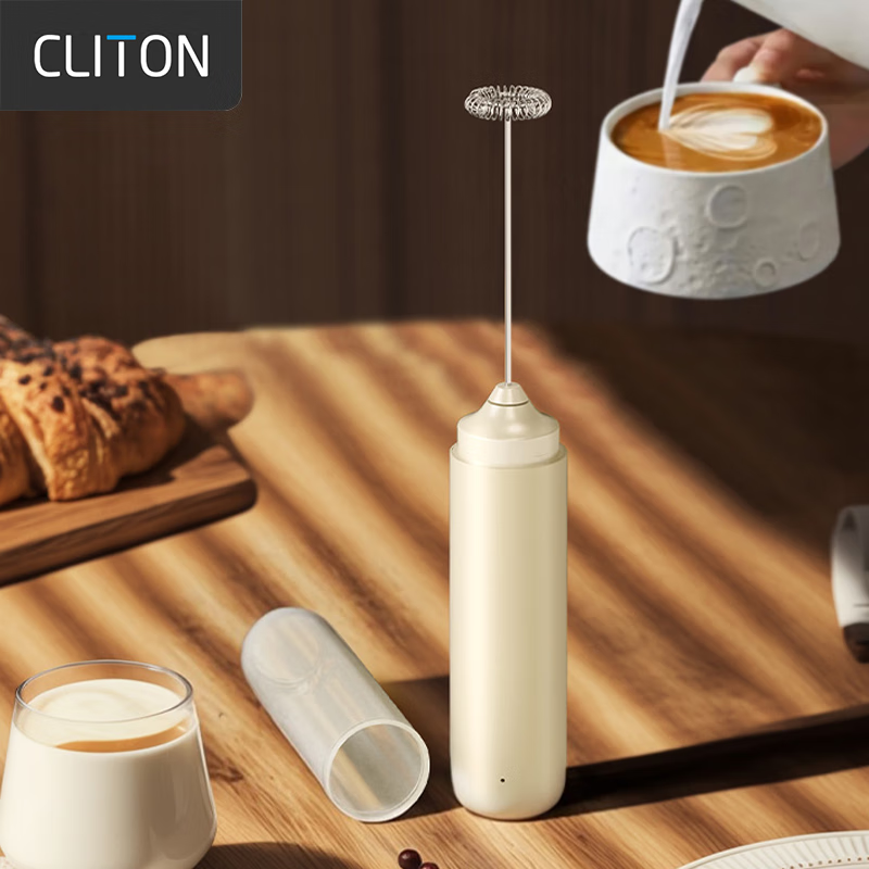 CLITON电动打奶泡器咖啡奶泡机 收纳式家用牛奶打泡器充电式迷你搅拌器