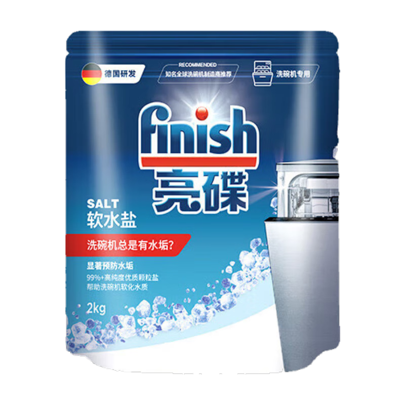 ������finish��ϴ���ר����2kg����ˮ�ʷ�ֹˮ��ȫ�Զ�ϴ���ר������ 2kg��ˮ�� ȫ����ͨ�� 39.9Ԫ