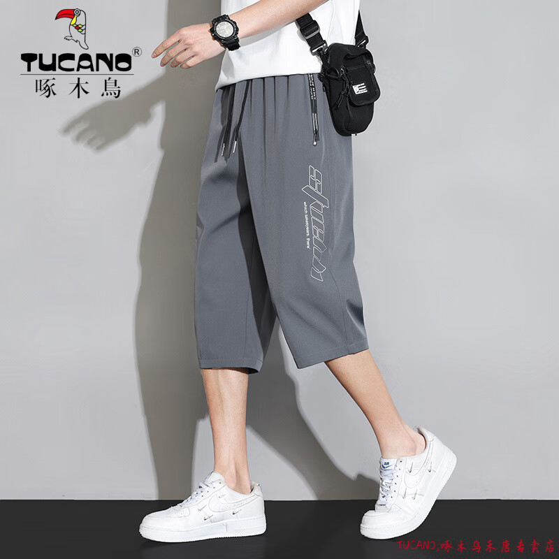 啄木鸟（TUCANO）休闲短裤男士2025新款夏薄款外穿宽松直筒冰丝运动六分七分裤子男 713深灰 M