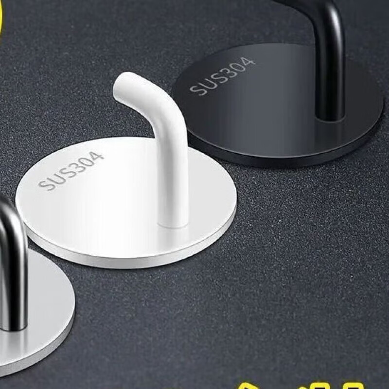 免打孔挂钩强力粘胶墙壁壁挂卫生间衣帽墙上衣架厕所浴室门后粘钩 【不锈钢粘钩】 【2个装】