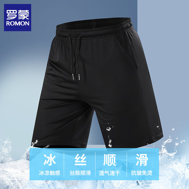 罗蒙（ROMON）冰丝短裤男士夏季宽松运动休闲速干五分裤子沙滩大裤衩 黑色 2XL 27元（需买2件，需用券）
