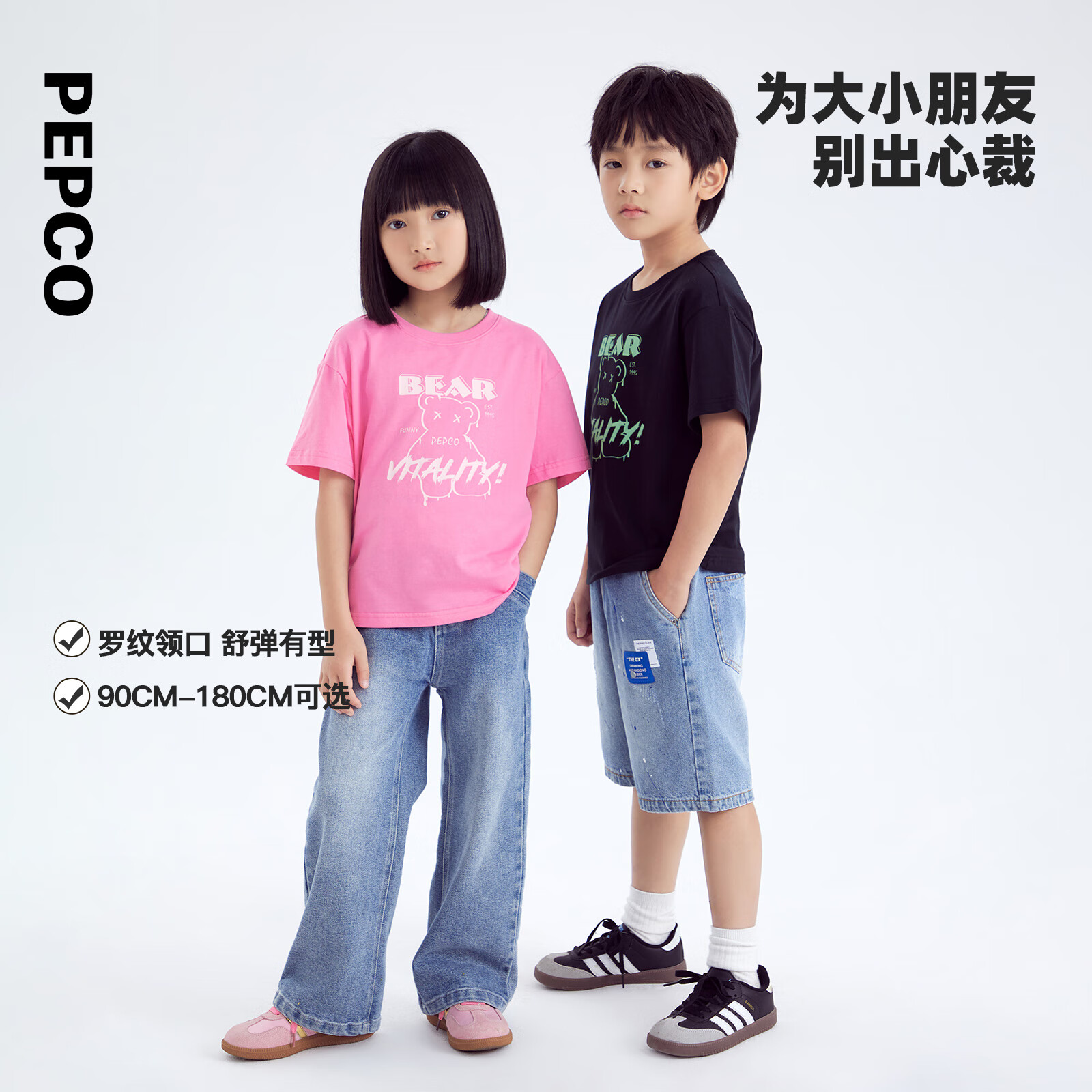 小猪班纳【5A抗菌】夏季新款纯色印花精梳棉亲子装短袖T恤休闲百搭母子装 橙红 120