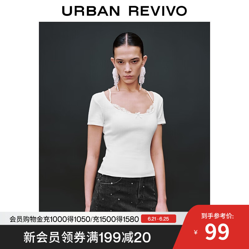 UR2025夏季新款女装休闲芭蕾风拼接蕾丝短袖T恤UWG450137 本白 M