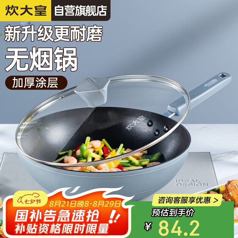 COOKER KING/����� GL-NFϵ�����Ͻ� ���� ���� GL30NF