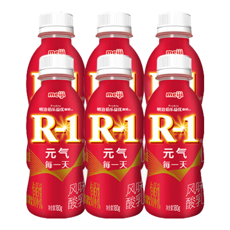 明治meiji 佰樂(lè)益優(yōu) R-1低溫酸奶 180g 6瓶裝 / 12瓶裝 國(guó)內(nèi)奶源 R-1風(fēng)味酸乳180g*6瓶