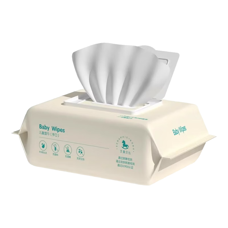 家用抽取式婴儿湿巾 80抽*2包 2.45元(需领券)