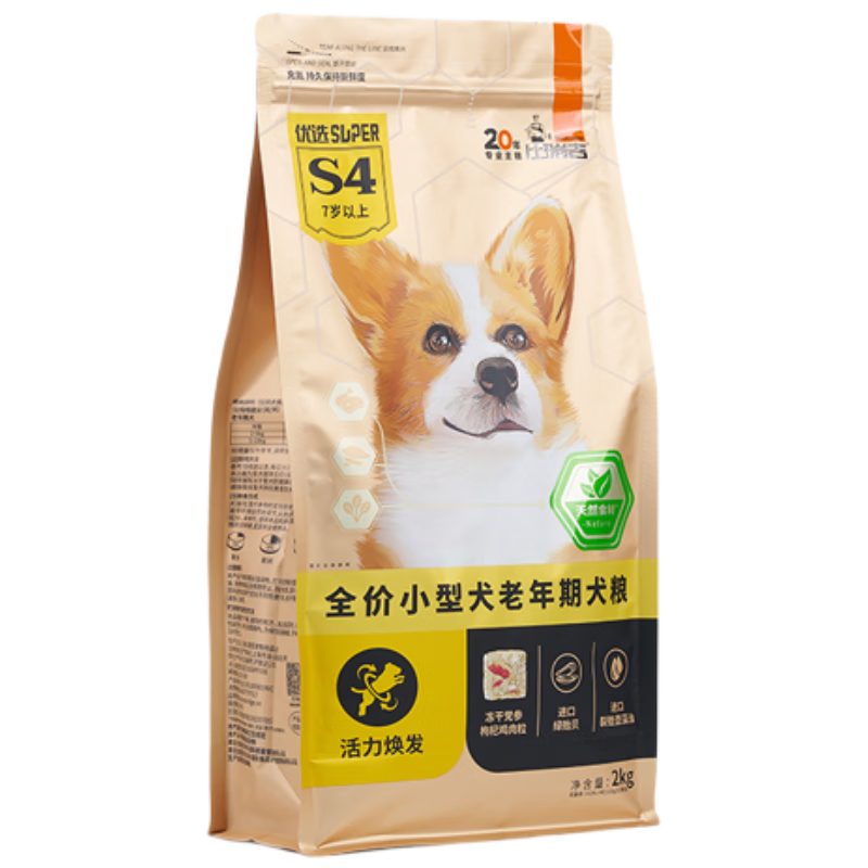 𼪹ѡϵСȮȮ轲ݱɹ2kg7+