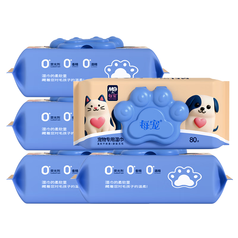 ÿʪèȥ۳Ʒȫϴڻװ80Ƭ*5 33.61Ԫ(ȯ)