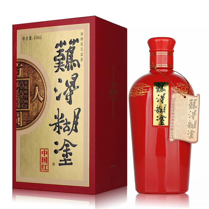 难得糊涂  450毫升 白酒42度难得糊涂中国红 浓香型白酒 纯粮酿造