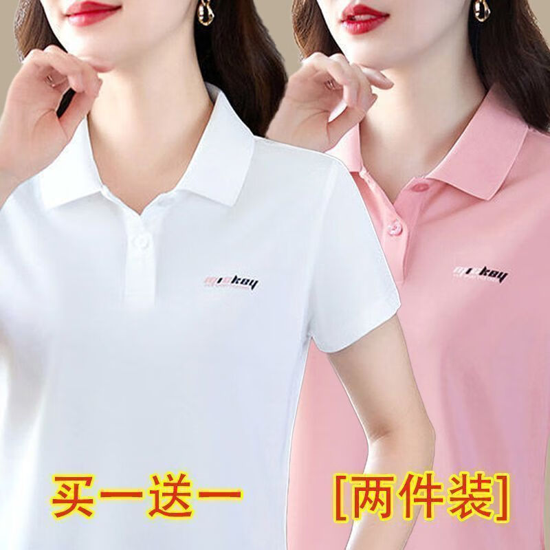 邦菲尔品质妈妈显瘦短袖t恤女夏季新款polo衫休闲上衣中年运动大码工作 白色+浅粉色【两件装】 2XL