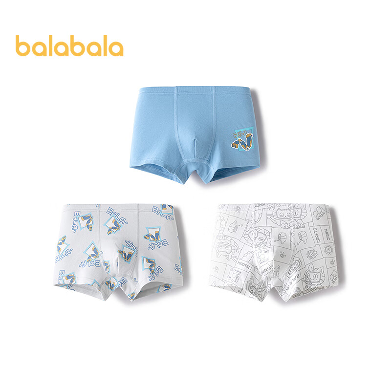 ͯڿƽСдͯĽǶ̿ɲP׷װ209925170120 36.4Ԫ