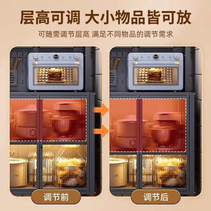 黎祥厨房储物柜餐边置物架落地防尘微波炉烤箱碗碟子多功能收纳橱柜子 灰色5层【长60*宽42*高153cm】 【加宽加高台面】