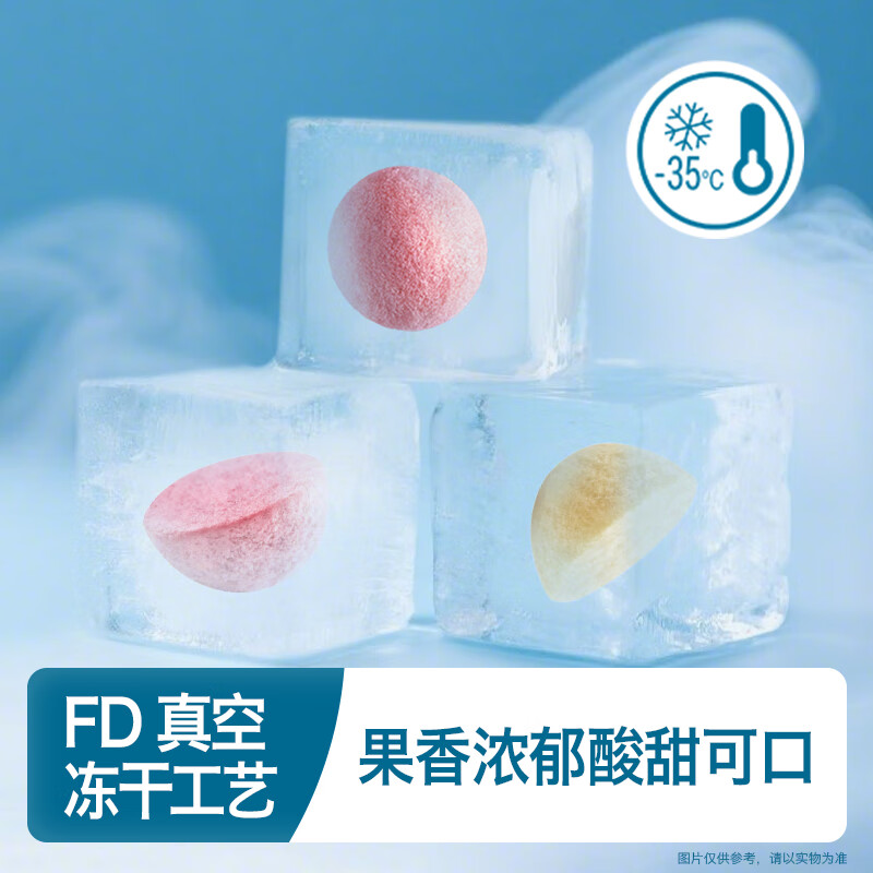 商品图片8