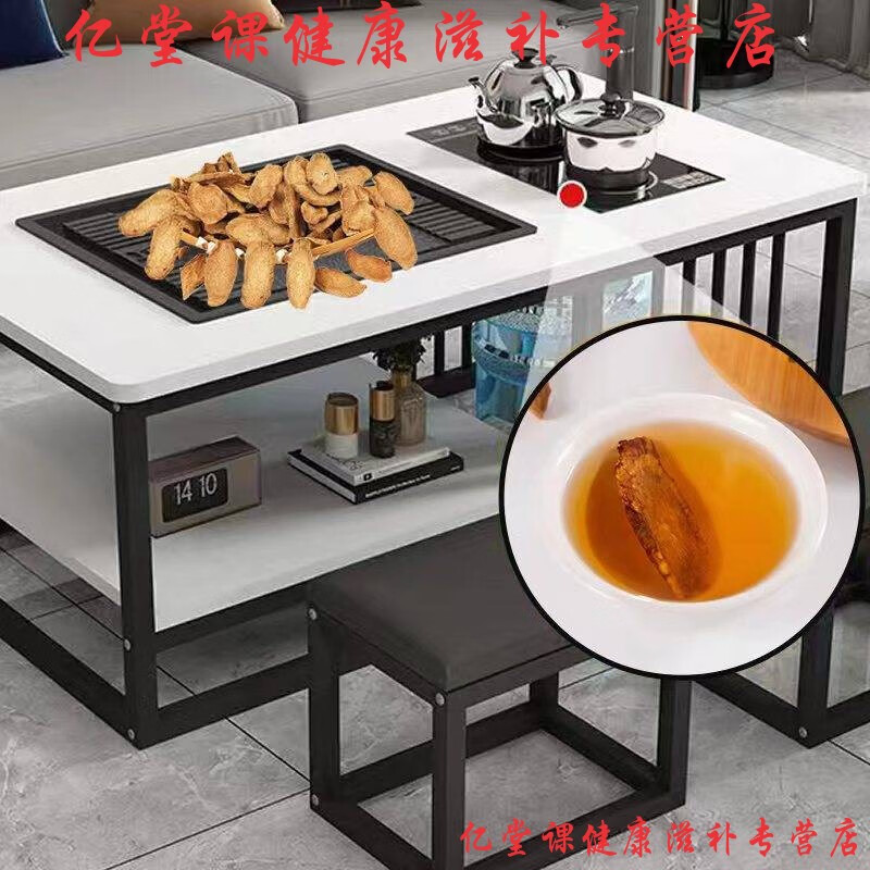 北京同仁堂原料牛蒡根正宗黃金牛蒡茶新鮮牛蒡片精選大片牛蒡牛篣茶牛蒡根茶 特A級(jí)3年牛蒡/+袋共500克