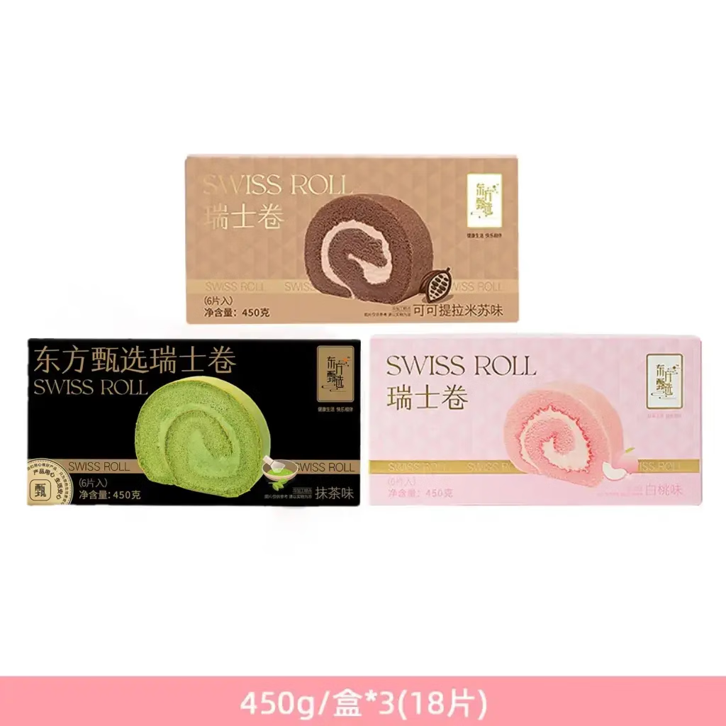 东方甄选动物奶油瑞士卷多口味休闲早餐糕点点心零食送女朋友 【3盒】白桃+可可提拉米苏+抹茶