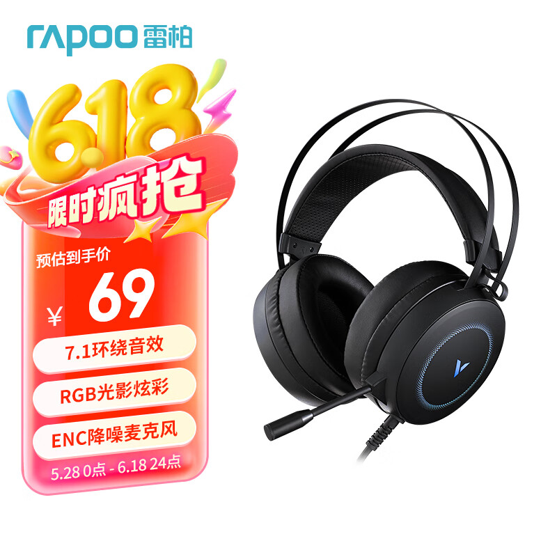 �װ� ���߶��� VH160 ��ɫ