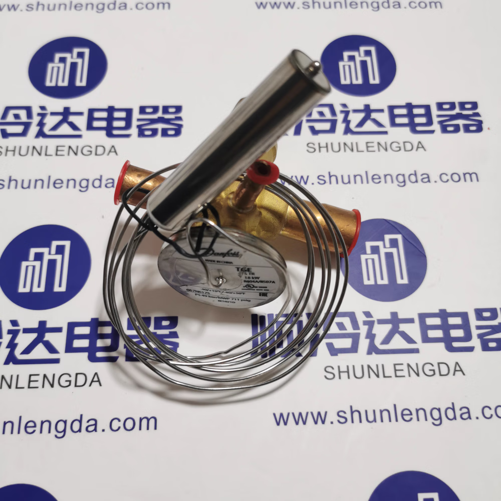 danfoss丹佛斯热力膨胀阀tges 5tr 067n6175 067n6150
