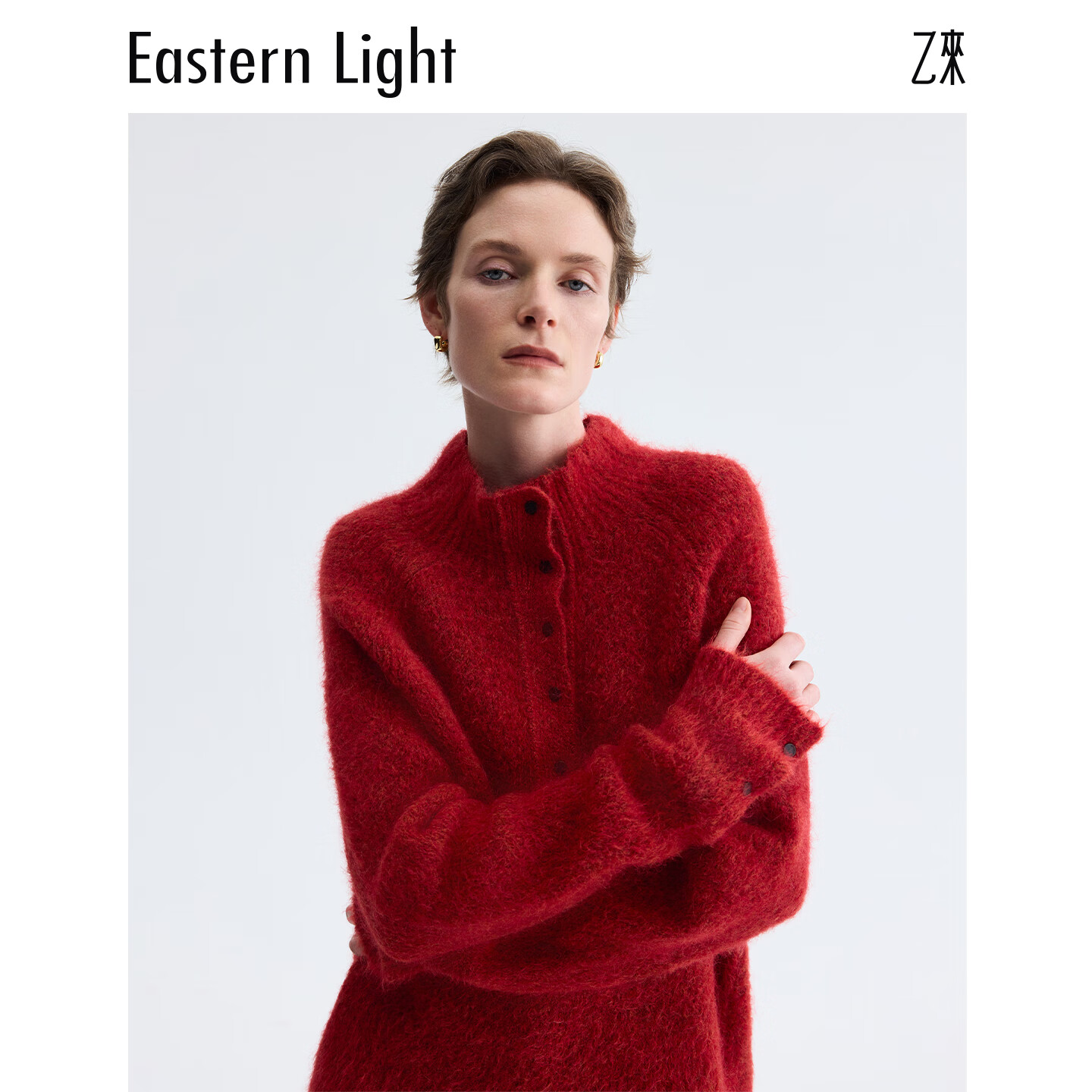 乙来羊驼毛半高领毛衣女装秋冬2025新款纯色套头针织衫显瘦上衣外搭 热颂红 L