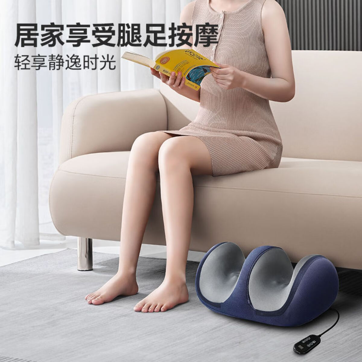 荣事达腿部按摩器全自动揉捏热敷小腿足底多功能足疗机家用膝盖按摩仪 升级款【正反转操捏按摩+模式调节+力度调节】