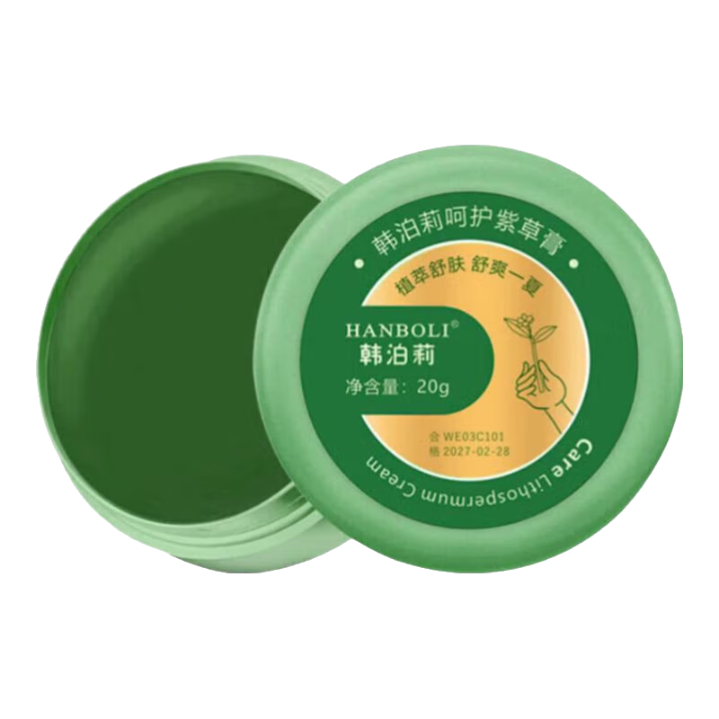 ���ڲ������������ϲݸ�20g�ɴ�Ӥ�������滺�ó涣ҧֹ�������������滺���ݱ��� �ϲݸ�20g1�С�����װ��