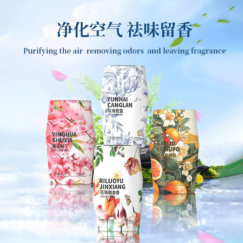 ���޳�����޹������ˮ ���������� 400ml