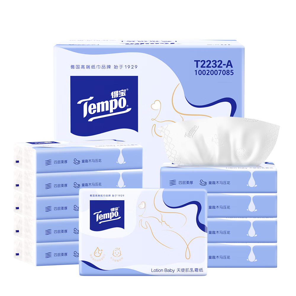 得宝（TEMPO）Lotion Baby天使肌婴儿乳霜纸 4层加厚60抽*10包 云柔巾 保湿纸巾