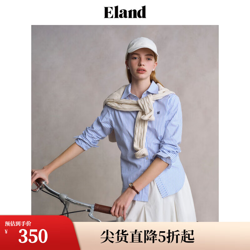 ELAND【98%棉】衣戀襯衫女撞色條紋長(zhǎng)袖休閑上衣2025夏季新款航海 藍(lán)色(50)Blue M /165