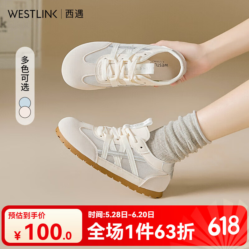 �����ļ������ѵЬŮ2025�¿�ٴ�С��Ьƽ����ɫ͸�������˶�Ь ��ɫ (Ԥ��6��11��) 36 (230)