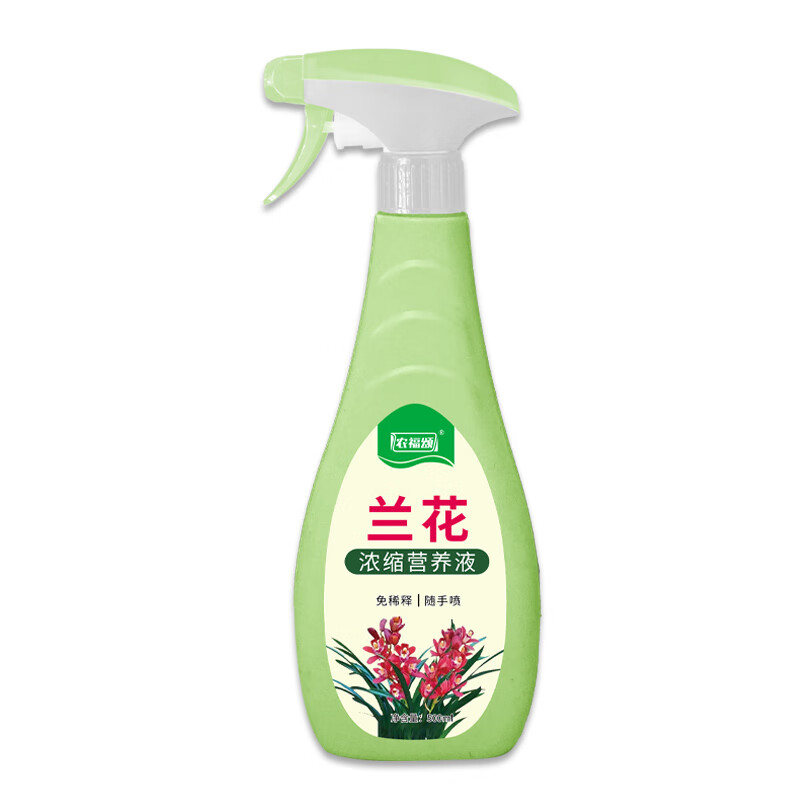 液蟹爪兰君子兰兰科通用花肥料植物液体肥 兰花浓缩营养液500克一瓶